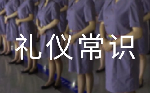 �йؽӴ����罻���ǳ�ʶ