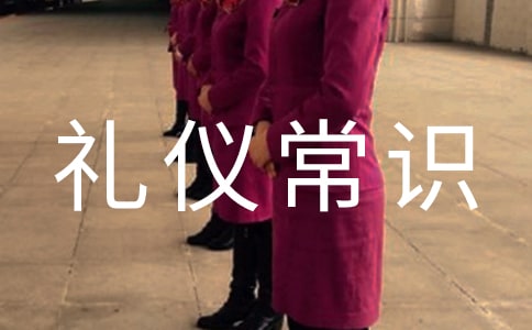 ���ǳ�ʶ����