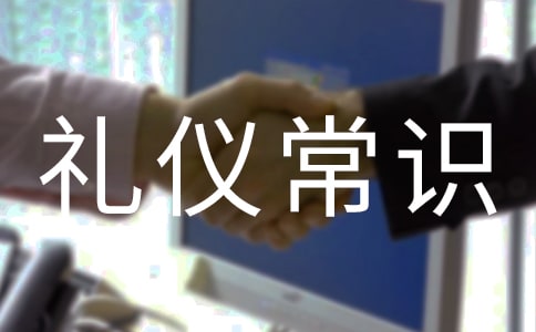 Сѧ���罻���ǳ�ʶ