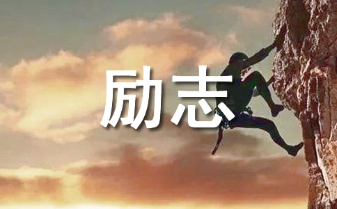 ��־��������