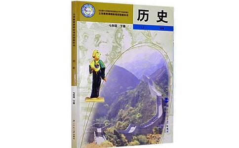 ��һ��ʷ�Ľ�ѧ�ƻ�14ƪ