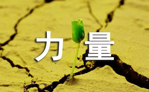 �����ഺ�������ģ�ͨ��16ƪ��