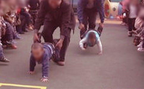 ��һ���ջ��ݷ���