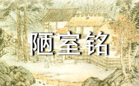 ��ª������ 2