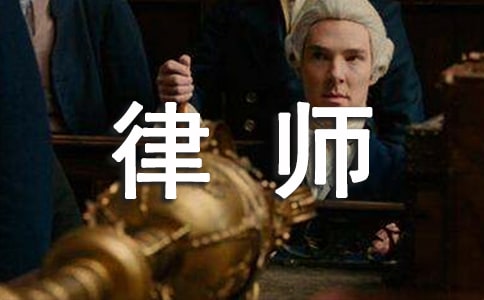 ��ʦ���ո����ܽ�