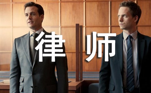 ������ʦ��ȸ����ܽ�