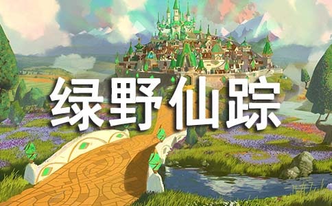 ��Ұ������������4ƪ