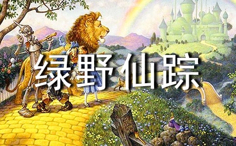 �𶯣��ҵ���Ұ����