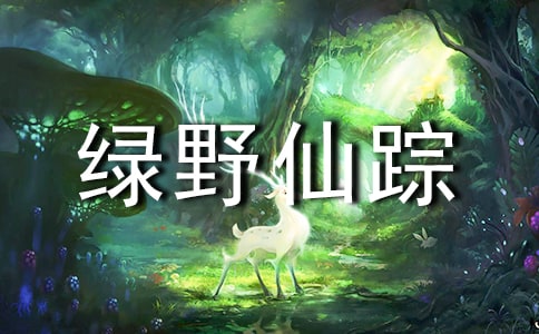 ��Ұ���ٺôʺþ�