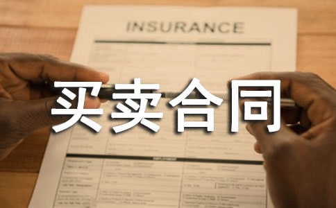 ����ѡ�����ַ�������ͬ����