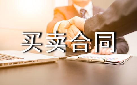 (��)���÷�������ͬ����13ƪ