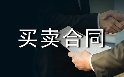 ����������ͬ����