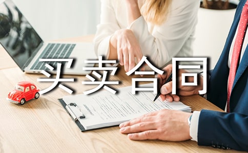 ����ѡ��˽�˷���������ͬ����