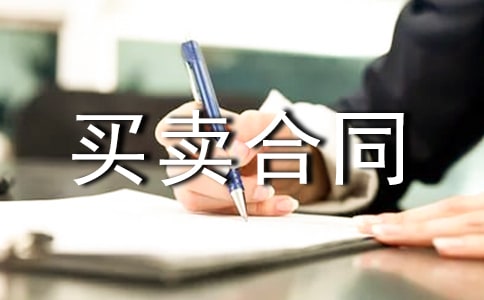 [�ϼ�]���÷�������ͬ13ƪ