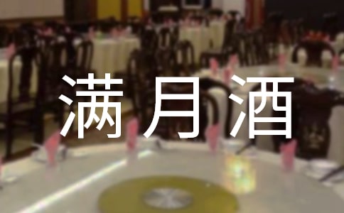 Ů�����¾�����ľ���