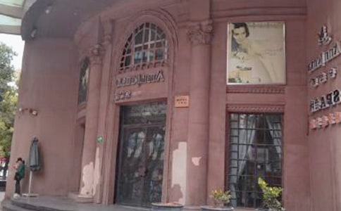 ����Ժ���˹����ܽἯ��