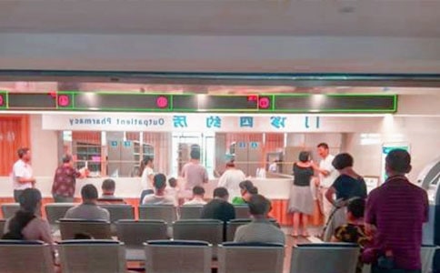 �������﹤���ƻ�