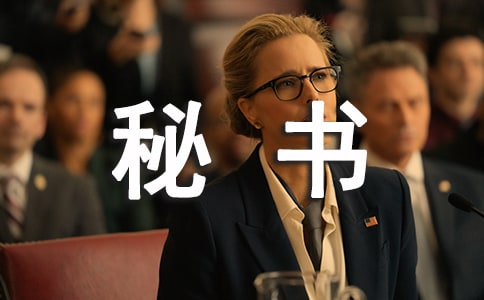 �ϰ������鹤���ܽ᷶��