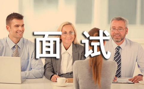 ����ѡ����ҵ��λ���Ե����ҽ�����ƪ