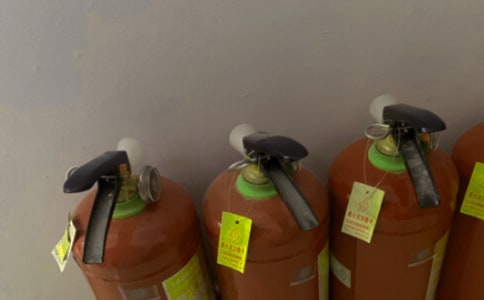 �������ȫ�����Բ鱨��