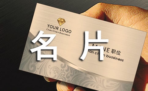 �ҵ���Ƭ����