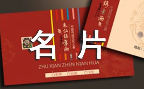 ���Ҵ�Ժ����Ƭ����