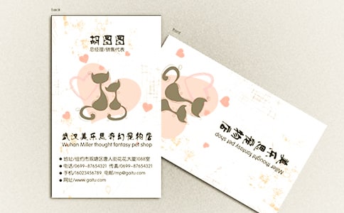 ���������ҵ���Ƭ�̰�