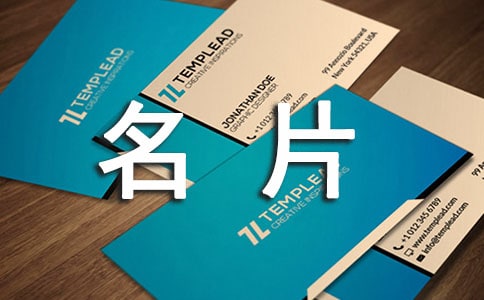 ��Ƭ����İ�һ��