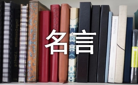 ̩����������Զ̾䣨��ѡ90�䣩