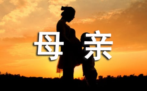 �������ҵ�ĸ������