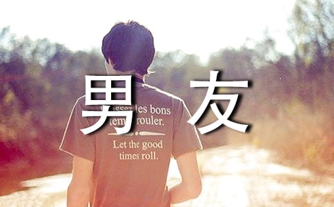 ���ѷ�������ʱ��������ѵİ�ο����