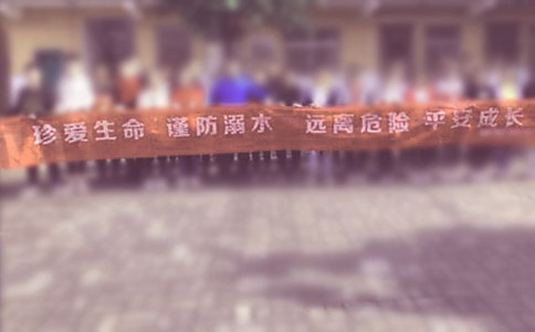 [����]����ˮ��������㱨15ƪ