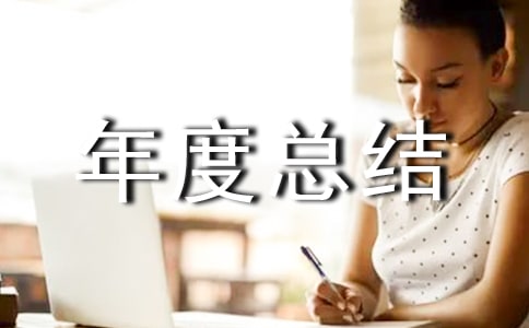 ���ι�����������ܽ�