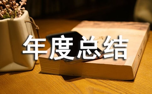 ������������ܽ�