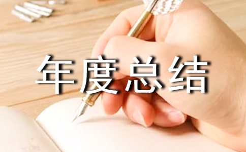 ������������ܽ�