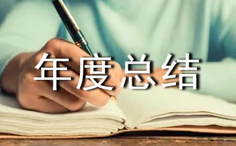 �����ϰ�����ܽ�