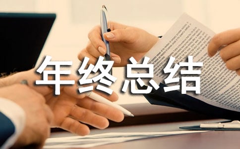 ���������ܽ�(����15ƪ)