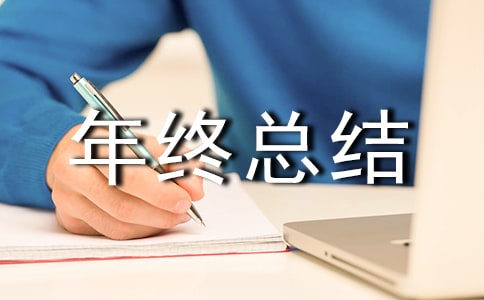 �豸�������ܽ�