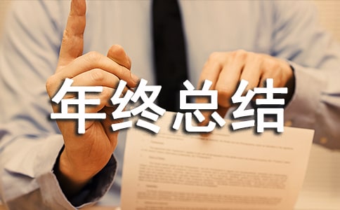 ���������������ܽ᷶�ģ�ͨ��9ƪ��