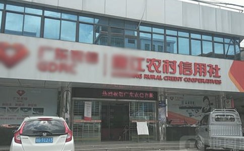 ����ũ�������粿���Բ鱨��