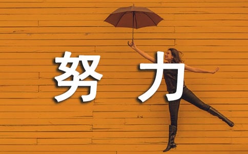 ��Ŭ�������Լ���������6ƪ