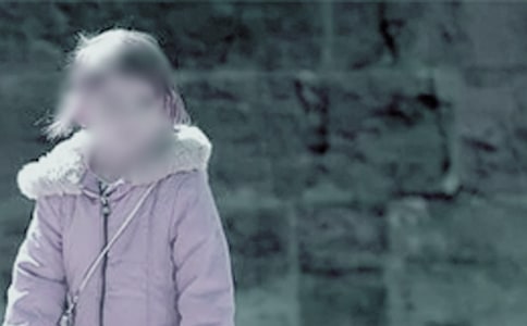 ��Ů��ͯ������ְ���淶��