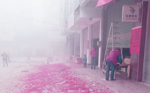 ������������