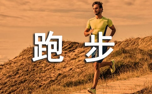 Сѧ�ܲ��ռ�