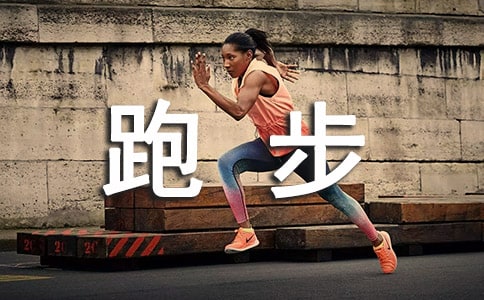 �ܲ��ռǴ�ȫ