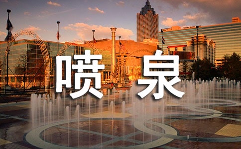 ��Ȫ����������ϼ�2ƪ