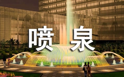 ��Ȫ������(���15ƪ)