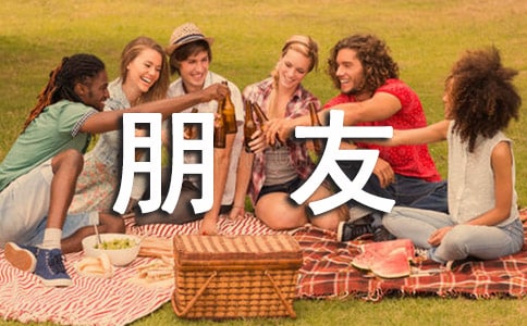 �����������ռ�