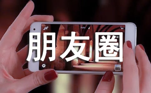 ��������Ȧ������Ӵ�ȫ100��