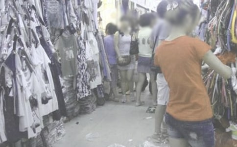 (����)ҩƷ������ҵ�Բ鱨��8ƪ